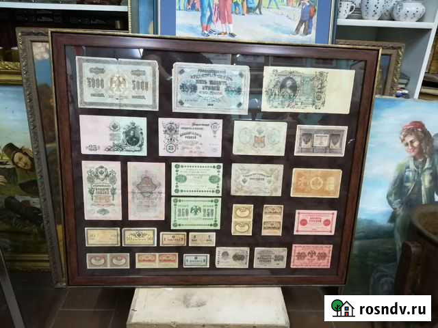 Боны купюры Царской России в оформлении Липецк - изображение 1