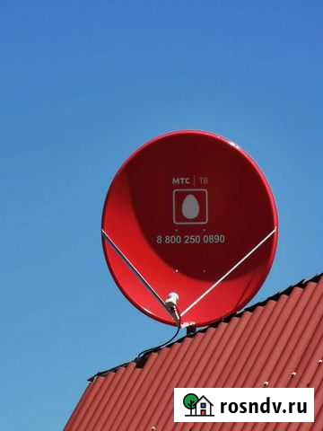 Установка телевидения МТС, настройка МТС Хабаровск - изображение 1