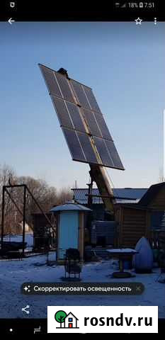 Солнечные панели Корфовский - изображение 1