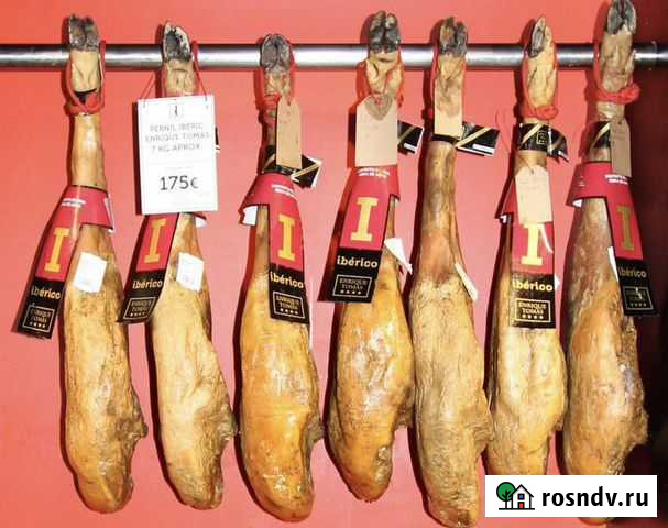Хамон serrana Испания оригинал опт/розница Ростов-на-Дону - изображение 1