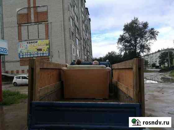 Грузоперевозки Свободный