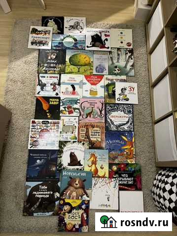 Книги издательств : clever, поляндрия, самокат и т Королев - изображение 1