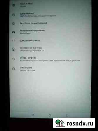 Tab4 8 Plus TB-8704 LTE (Lenovo) запчасти Котельнич