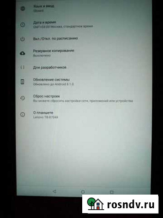 Tab4 8 Plus TB-8704 LTE (Lenovo) запчасти Котельнич - изображение 1