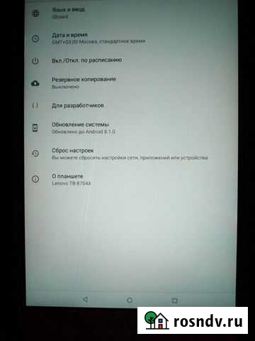 Tab4 8 Plus TB-8704 LTE (Lenovo) запчасти Котельнич - изображение 1