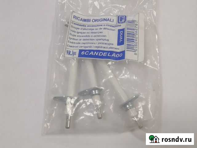 Электрод розжига Fondital Victoria Ростов-на-Дону - изображение 1