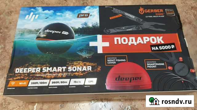 Эхолот Deeper Smart Sonar PRO+(GPS) Нижнекамск - изображение 1