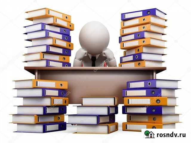 Бухгалтерское сопровождение вашего бизнеса Абакан - изображение 1