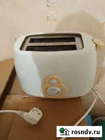 Тостер Челябинск - изображение 1