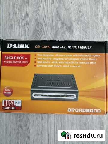 Роутер adsl2 Кострома - изображение 1