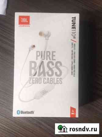 Беспроводные наушники JBL tune 110BT Барнаул