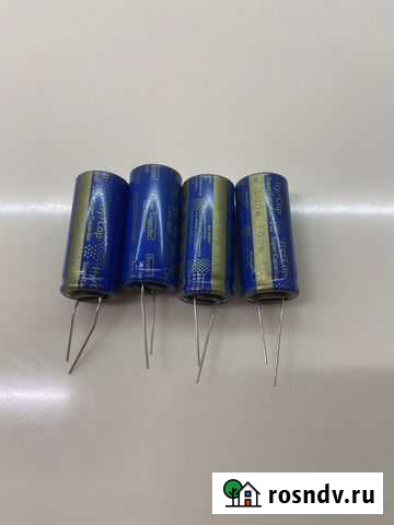 Ионистор super конденсатор Брянск - изображение 1