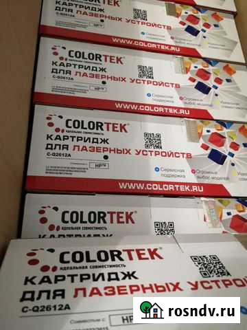 Картриджи hp 12A Люберцы - изображение 1