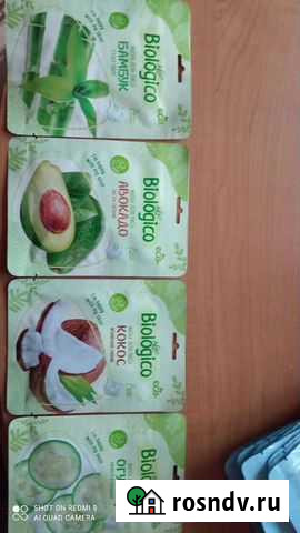 Тканевые маски для лица Тосно - изображение 1