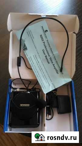 Микрофон Пермь - изображение 1