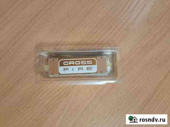 CrossFire мост для видеокарт AMD Красноярск