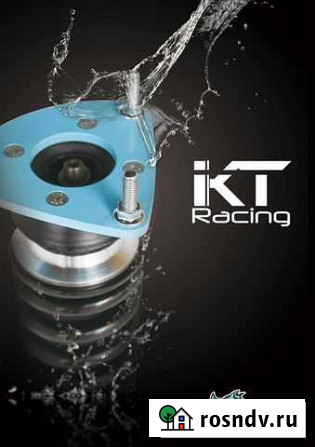 Новые койловеры KT Racing для BMW, Mini Бийск - изображение 1