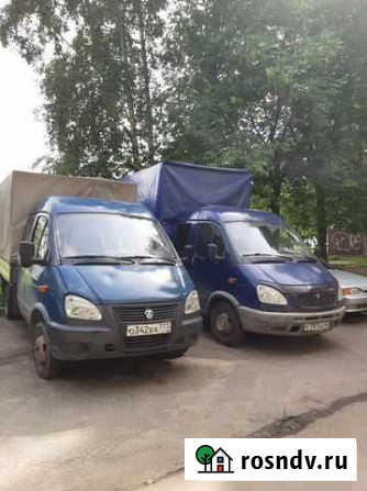 Перевозки Газель Фермер 5 мест кузов3.2х2. Грузчик Ярославль - изображение 1