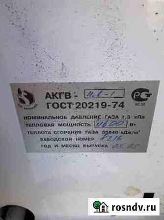 Газовый котел Новая Усмань