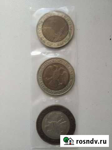 Набор монет Киров - изображение 1