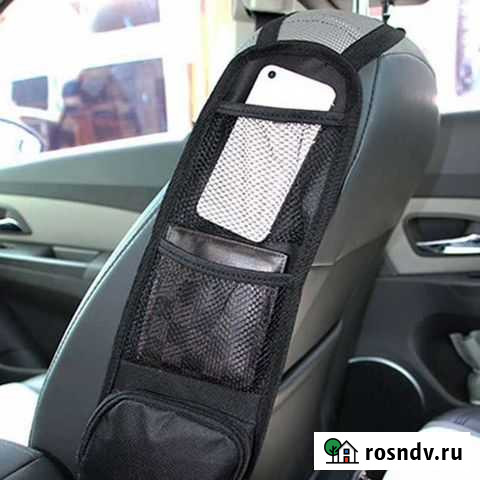 Сумка для хранения на сиденье Новокузнецк - изображение 1