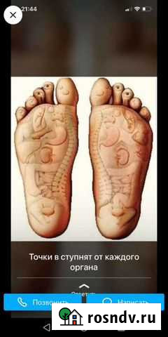 Всякое разное старье Каспийск - изображение 1