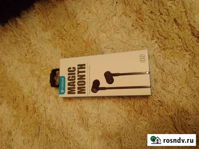 Наушники проводные(новые) Шарья - изображение 1