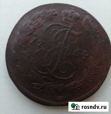 5 копеек 1764 ем двойной перечекан, редкость Курск - изображение 1