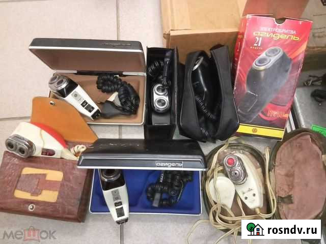 Электро бритвы СССР 15 шт Обнинск - изображение 1