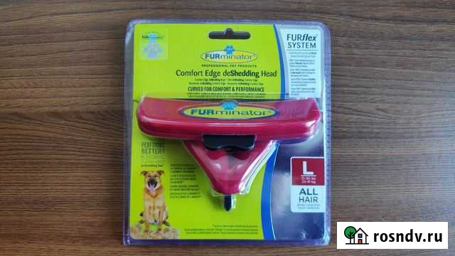 Фурминатор для крупных собак (насадка) Одинцово - изображение 1