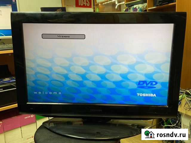 Телевизор 26 дюймов Ярославль - изображение 1