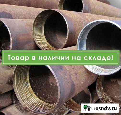 Труба 108*5 ту 2014 Симферополь