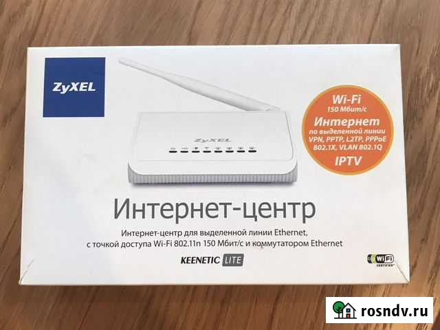 Роутер zyxel lite Красноярск - изображение 1
