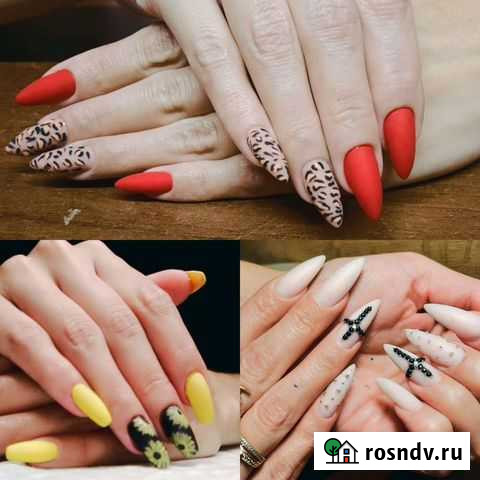 Красота и здоровье Курск - изображение 1