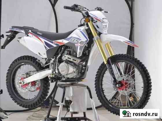 Кроссовый мотоцикл BSE Z3 Y chain blue С птс Находка