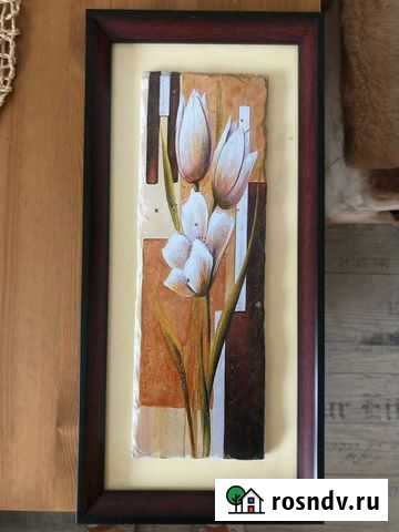 Картина Барнаул - изображение 1