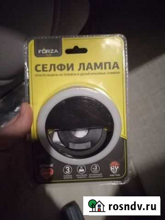 Лампа для селфи Самара - изображение 1