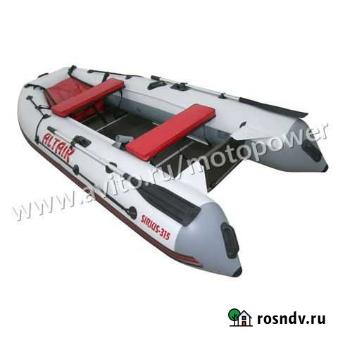Лодка пвх Altair Sirius 315 Ultra Улан-Удэ - изображение 1