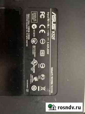 Ноутбук asus k52f Старокучергановка