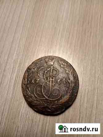5 копеек 1764 год Тула