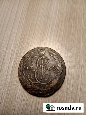 5 копеек 1764 год Тула - изображение 1