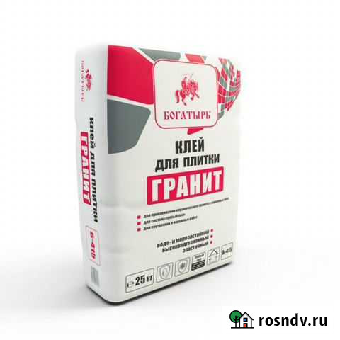 Теплоконтакт Майкоп - изображение 1