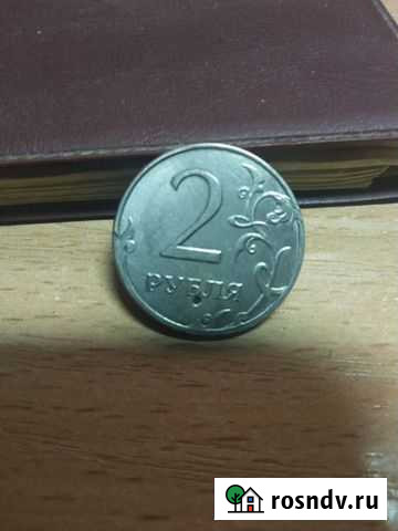 Монеты с браком Октябрьский - изображение 1