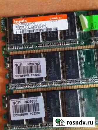 Ram DDR 256 Тверь