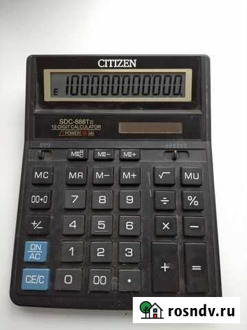 Калькулятор Казань - изображение 1