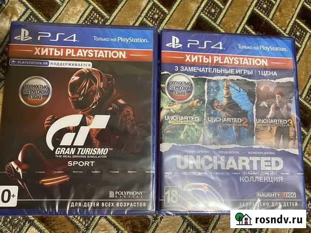 Диски на ps4 Щекино - изображение 1