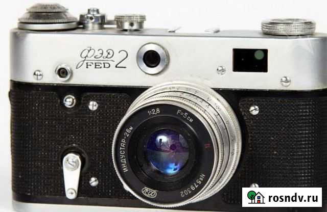 Фотоаппарат фэд-2 курковый Таганрог - изображение 1