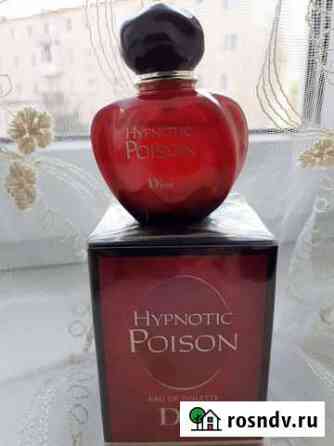 Dior hypnotic poison оригинал Нальчик