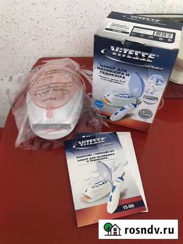 Набор для маникюра и педикюра Краснодар - изображение 1