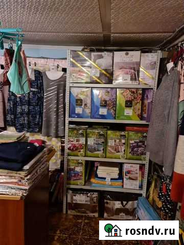 Магазин Балахна - изображение 1